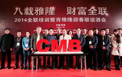 政策 肯雅隆国际金融资本集团