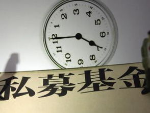 2017年基金公司注册 从事担保业务的七大关键注意事项