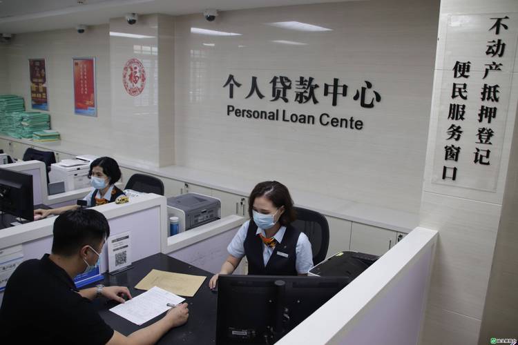 汕头市不动产登记交易中心实现抵押登记"一站式"办理